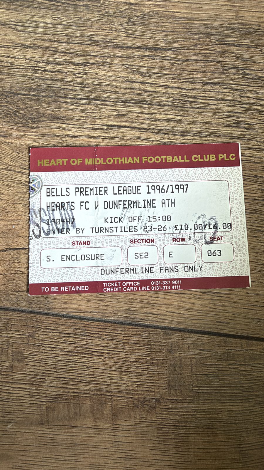 TICKET-0075
